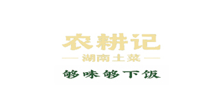 常州常红废旧物资回收有限公司