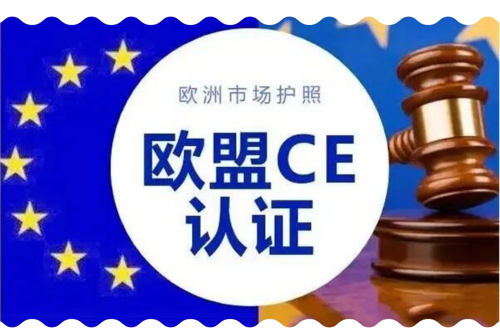 常州常红废旧物资回收有限公司